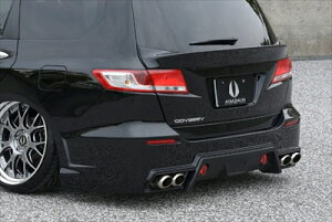 オデッセイ RB3 前期 GRAND TOURER リアバンパー