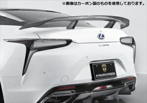 LEXUS LC500/500h URZ100/GWZ100 AIMGAIN SPORT GTECO FRP ht