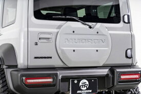JB74W ジムニーシエラ MUDRON SPORT スペアタイアレス ゲートカバー ワイパー付仕様 素地