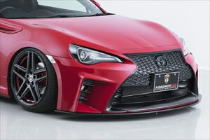 ZC6 BRZ 前期/後期 GT-F フロントバンパー+フロントグリル+後期純正フォグランプインサートキット+アンダーリップ