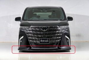 AAHH40 / AGH40W At@[h 2.5L HYBRID / 2.5L NA VIP EXE 2 tgX|C[ hi