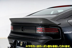 tFAfBZ RZ34 gNX|C[ FRP ht