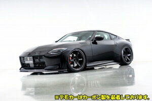 フェアレディZ RZ34 サイドスカート カーボン クリア塗装済