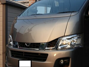 NV350Lo E26 Ch{fB [{lbg 3P fn ht