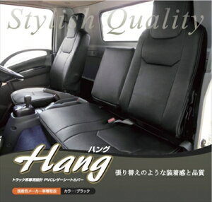 sNVXgbN S500U/S510U PVCU[V[gJo[ Hang ^]ȁȃZbg