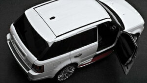 RANGE ROVER SPORT 2009-2012 Fixed Side Steps Pair In Reds