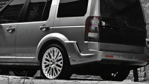 LAND ROVER DISCOVERY RS Pair Of Vented Rear Air Dams