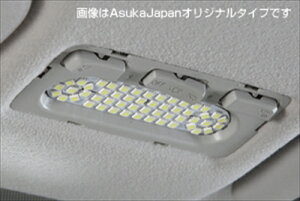 ANA NHP10 LED [v AsukaJapanIWi {