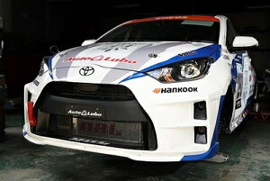 MXPA10n X air force{ tgop[ [Xp  FRP h