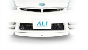 ALI 20 Prius Front Lip