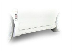 ALI 20 Prius Side Skirt