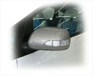 ALI 20 Prius Carbon Mirror Cover