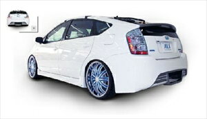ALI 20 Prius Rear Skirt ht