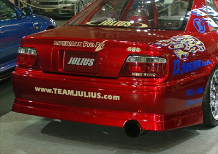 楽天市場】チェイサー JZX100 リアバンパー FRP製 前期後期共用 塗装 