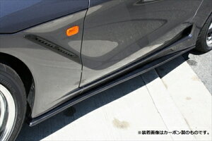 S660 JW5 TChXebv FRP