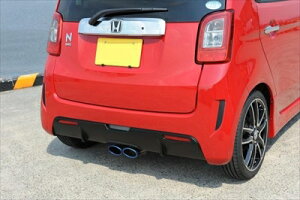 N-ONE XEX SPORT リアバンパースポイラー 塗分け塗装済 プレミアムホワイトP(NH624P) 取付込