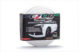 P15 キックス イージーリップ ホワイト