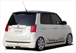 N-ONE リアスタイリッシュハーフスポイラー