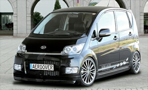 L175S[JX^ O F/S/R 3P SET ht