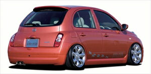 MARCH K12 スタイリッシュサイドスカート 中期(4Dr)