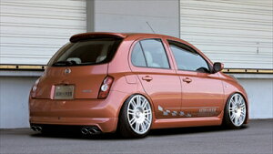 MARCH K12 リアスタイリッシュハーフスポイラー 後期 塗装済み