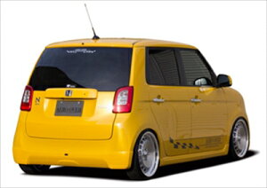 N-ONE リアスタイリッシュハーフスポイラー用マフラー開口部用フタ