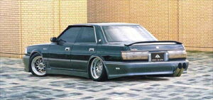 130 NE REAR WING 1s[X