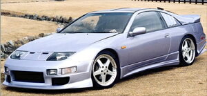 Z32 FRONT GARNISH