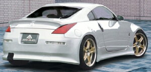 Z33 REAR BUMPER SPOILER