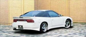 180SX TYPE1 REAR UNDER SPOILER
