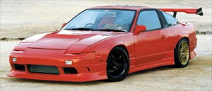 180SX Type3 Blister Kit FRONT OVER FENDER