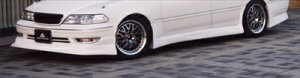 JZX100 MARK2 SIDE STEP 塗装済み