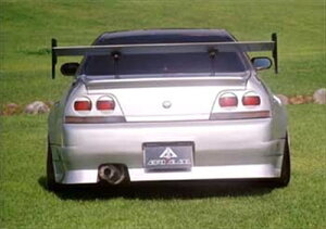 ECR33 Blister Kit REAR BUMPER SPOILER hς