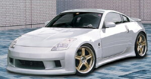 Z33 FRONT BUMPER SPOILER hς