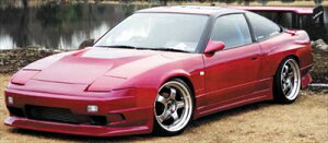 180SX Type4 Blister Kit FRONT BUMPER SPOILER hς