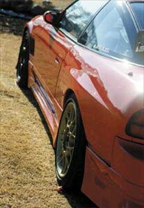 180SX Type3 Blister Kit REAR FENDER hς