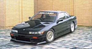 S13 SIDE STEP hς
