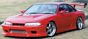 SILVIA S14(前期) TYPE3 Blister Kit 3 PIECES SETS 塗装済み