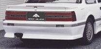 楽天市場】ソアラ 20 エアロ（パーツ｜車用品）：車用品・バイク用品の通販