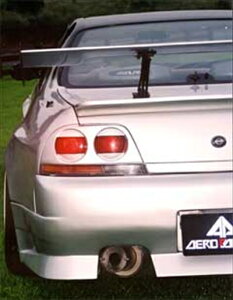 ECR33 Blister Kit TAIL COVER ht