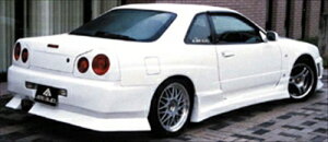 ER34 REAR BUMPER SPOILER ht