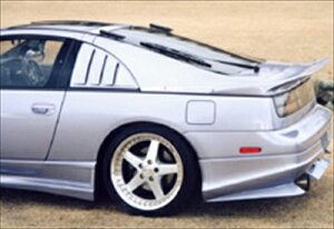 Z32 REAR WING ht