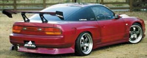 180SX Type4 Blister Kit REAR BUMPER SPOILER ht