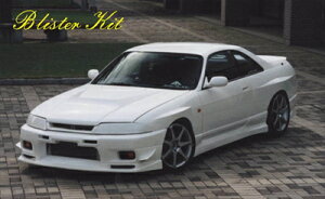 ECR33 GTSn Blister Kit 2dr 6 PIECES SETS(F 25 R 30mmChj