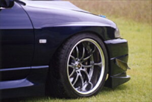 ECR33 Blister Kit 4dr FRONT OVER FENDER 75mm hς