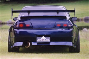 ECR33 4dr REAR WING ht