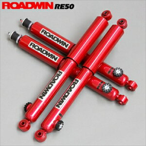 Wj[ JB33 ROADWINVbNAu\[o[ RE50iA[C[50j 1{ tg