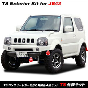 Wj[VG JB43 AsITSV[YO4_Zbg JB43-8^p 09tgZ^[op[FFVo[