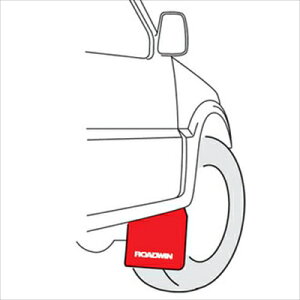 Wj[VG JB43 ROADWIN }bhtbv tg