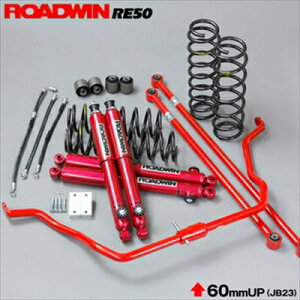 Wj[ JB23 A2000Ti悵NRE50Rv[gLbg 5^ȍ~